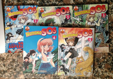 NANAKO SOS - Serie Completa 1/5  Hideo Azuma autore di Pollon  Magic Press manga
