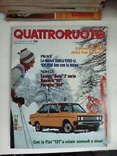 1975 12 QUATTRORUOTE DICEMBRE 1975 N.12 (240) ANNO XX CON POSTER