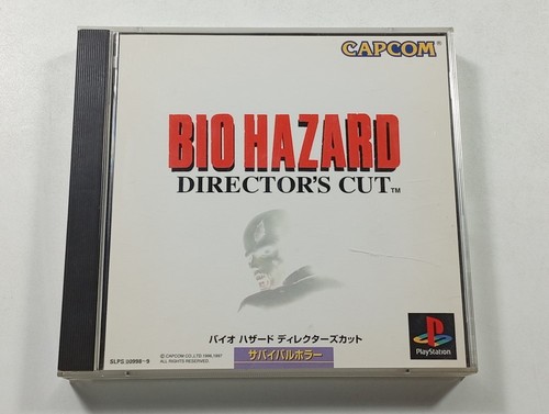 Biohazard director cut sony - biohazard,