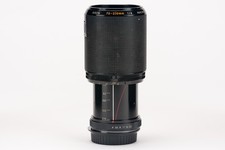 Kiron macro 210mm - mc, 70-210mm