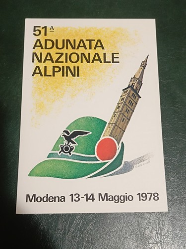 Cartolina filatelica 51a - cartolina,