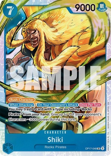 Shiki op17 048 - (048), op17-048