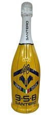 Hellas verona anniversary - hellas,