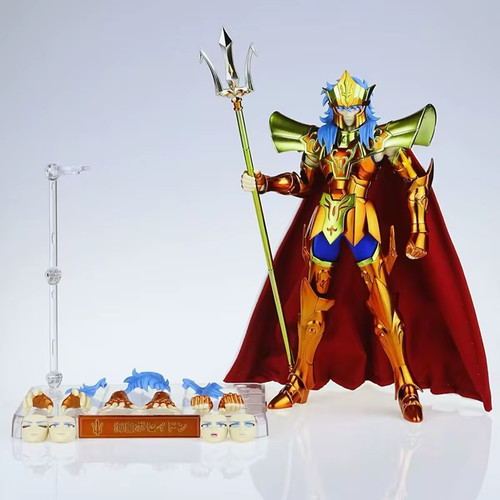 Figurine saint seiya - 🔷,