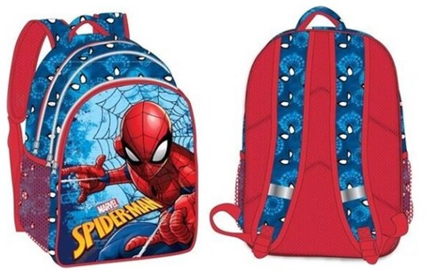 Zaino scuola zip deluxe - scuola, cm