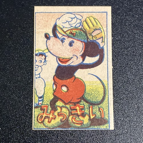 1948 menko jcm2 mickey mouse - mickey,