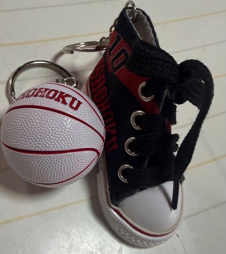 Set ciondoli slam dunk - set, di