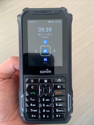 Sonim xp5s xp5800 rugged - xp5800, 4g