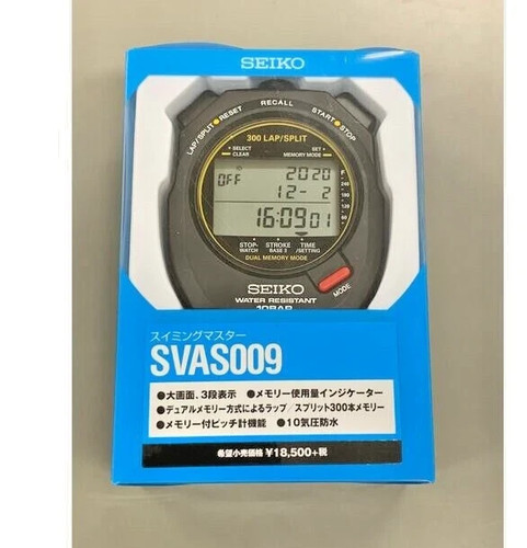 Seiko cronometro swimming - seiko,