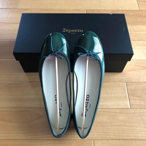 Ballerine repetto pelle - repetto, in