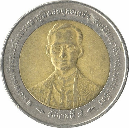 Thailand baht reign - thailand, 10