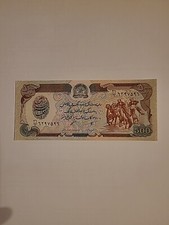 Banconote Mondo Cartamoneta