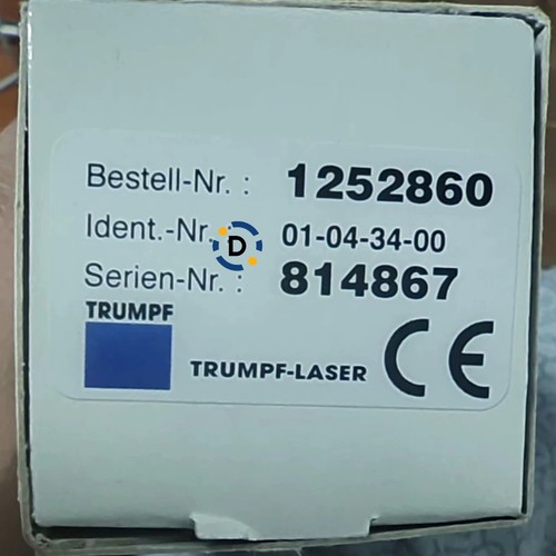 Tubo lampada laser nuovo