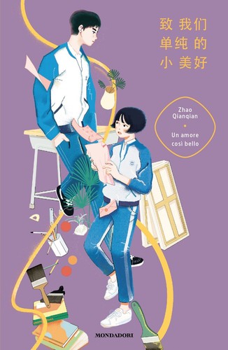 Libro zhao qianqian un - libro,