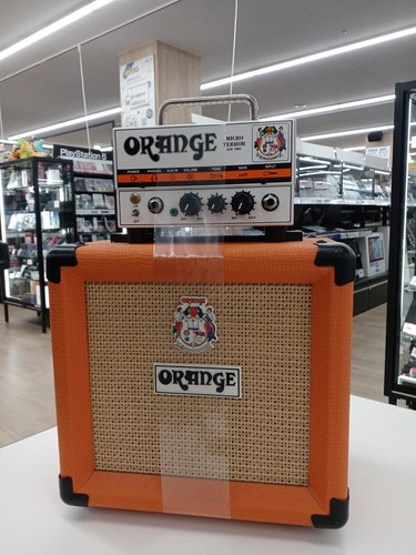 Orange micro terror cabinet - +,