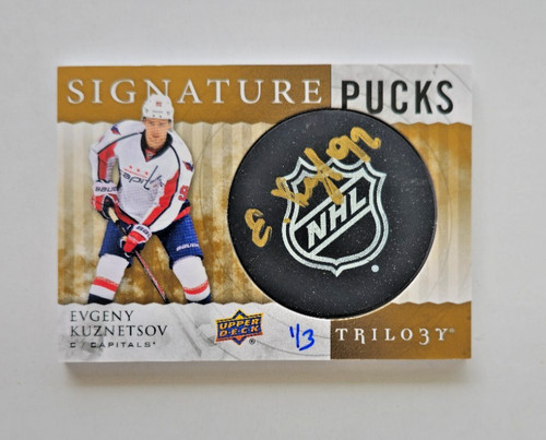 Evgeny kuznetsov trilogy - kuznetsov,