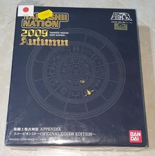 Saint Seiya Myth Cloth Scorpion Milo APPENDIX OCE - Mint never opened, very rare