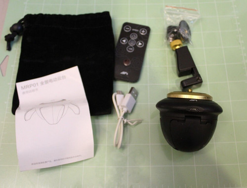 Afi mrp01 mini - afi,