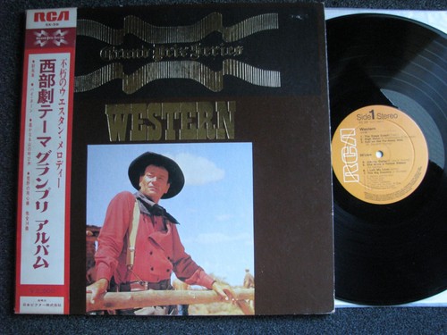Various western 19 - various-western, lp-19