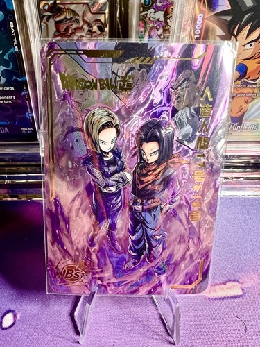 Dragon ball fan art - ball, –