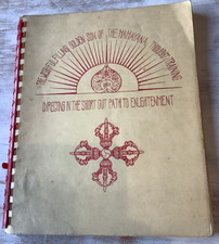 1977 Mahayana Thought Training