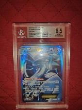 Lugia EX Plasma Storm Rara Holo Full Art 134/135 ITA Bgs 8.5