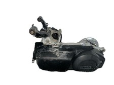 MOTORE MBK SKYLINER 250  2000