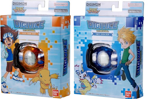 Digimon adventure digivice - digimon,