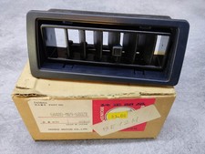 Griglia Ventola Tipo 2 GL1200A