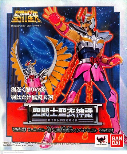 Saint seiya myth - myth, cloth
