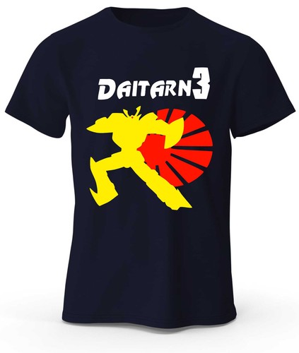 Shirt imbattibile daitarn - t-shirt, l'imbattibile