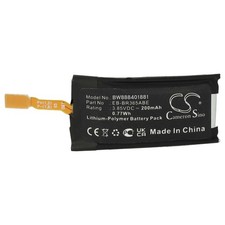 Batteria per samsung gear fit - per,