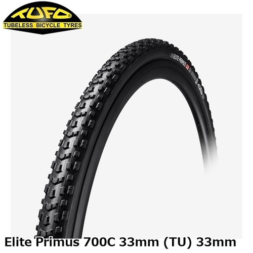 Tufo elite primus 700c - [tufo], [700c]