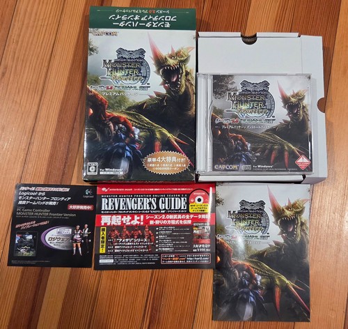 Monster hunter frontier - monster, online