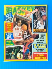 SUPER BASKET 40-1985 MICHAEL JORDAN-LARRY BIRD-DANNY MANNING-JOHN SALLEY-SPARROW