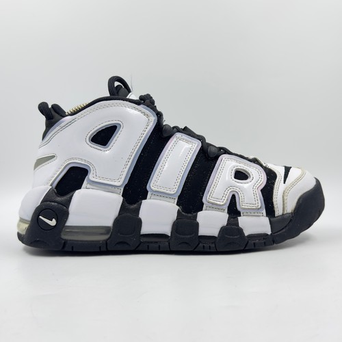 Nike air more uptempo - nike,