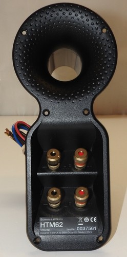 Bowers and wilkins htm62 - and,