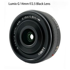 Lumix 2 5 obiettivo - lumix,