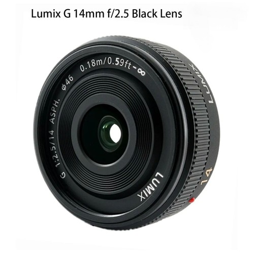 Lumix 2 5 - lumix, 14