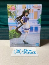 Figurina Uma Musume Pretty