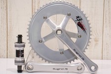 Guarnitura Sugino 75 ZEN Track