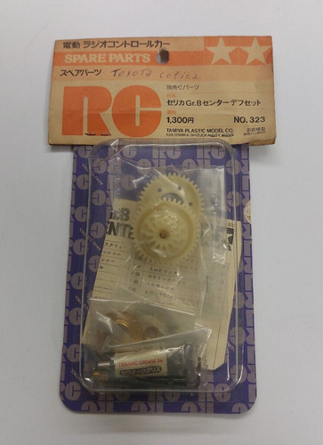 Tamiya 5323 - gr.b,