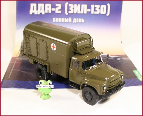 Zil 130 dda - dda-2, carro