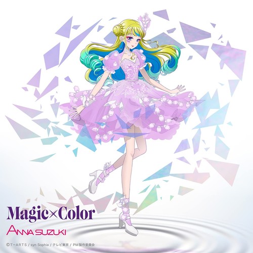 3rd single anna - single,