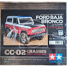 Tamiya 1/10 RC '71 - '75 Ford