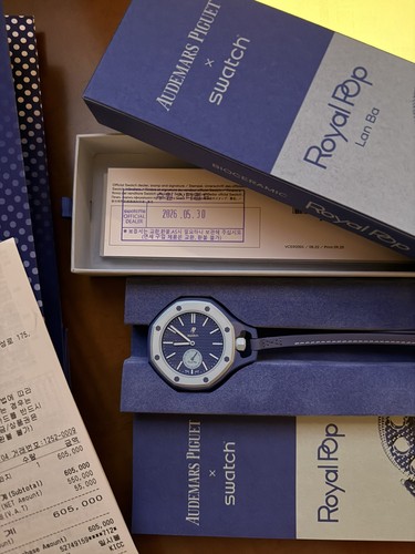 Swatch audemars piguet royal - swatch,