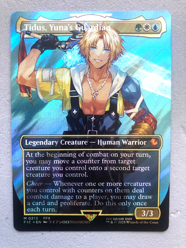 Mtg carte magic final fantasy - carte,