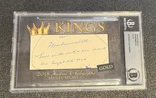 MUHAMMAD ALI 2018 AUTOGRAFI