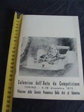 Manuale Saloncino dell'Auto da competizione Torino 1975