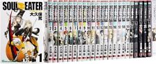 Set completo Soul Eater Vol